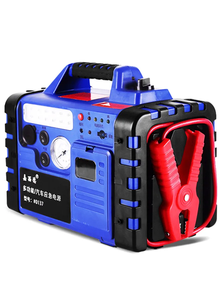 Automobile emergency start power supply 12V standby battery ignition inflatable pump
Automobile emergency start power supply 12V standby battery ignition inflatable pump