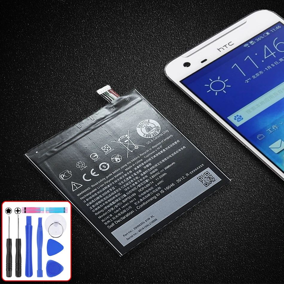 For HTC One X9 X9U X9E E56ML /Desire 10 Pro Rechargeable Cell Phone Battery B2PS5100 3000mAh
For HTC One X9 X9U X9E E56ML /Desire 10 Pro Rechargeable Cell Phone Battery B2PS5100 3000mAh