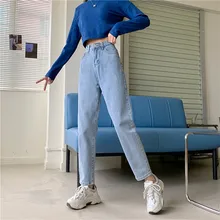2021 High Waisted Women Straight Leg Denim Pants Jeans for Female Bottom Vintage Streetwear Fashion Clothes Blue Black Classic
2021 High Waisted Women Straight Leg Denim Pants Jeans for Female Bottom Vintage Streetwear Fashion Clothes Blue Black Classic