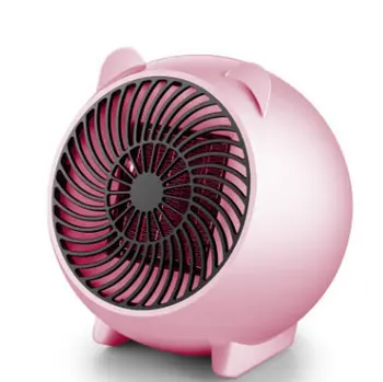 Mini 250W Space Heater Portable Winter Warmer Fan Personal Electric Heater for Home Office Ceramic Small Heaters US/ EU Plug
Mini 250W Space Heater Portable Winter Warmer Fan Personal Electric Heater for Home Office Ceramic Small Heaters US/ EU Plug