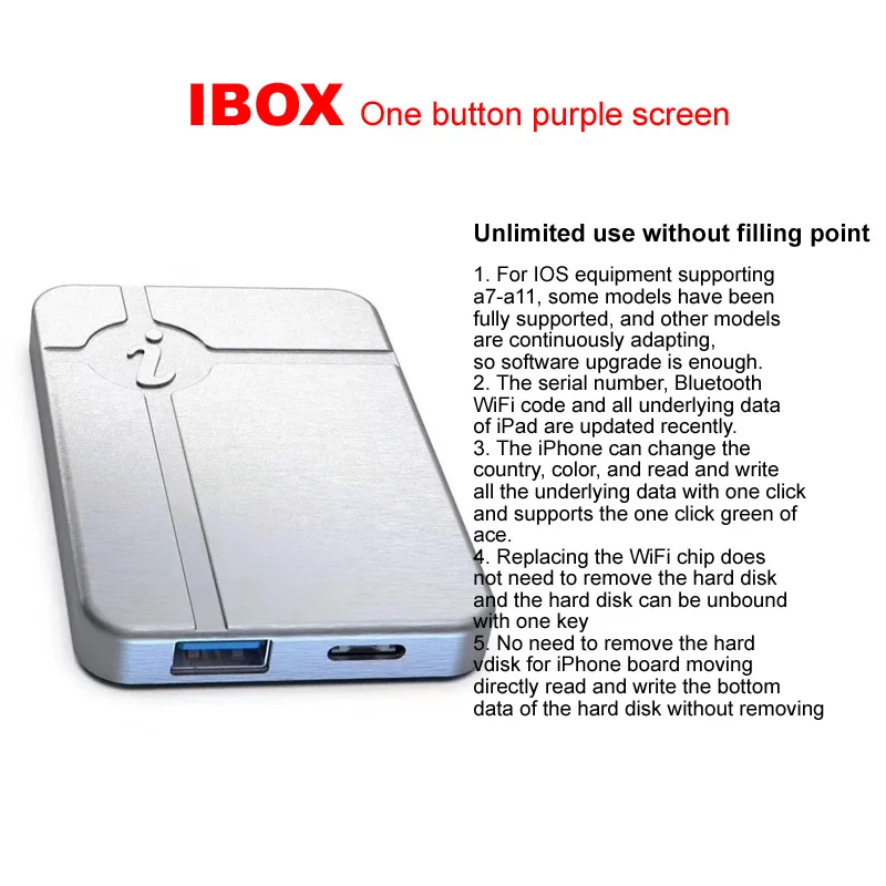 2020 New Original IP BOX does not need to change the serial number of the hard disk,bluetooth,WiFi,and all the underlying d
2020 New Original IP BOX does not need to change the serial number of the hard disk,bluetooth,WiFi,and all the underlying d