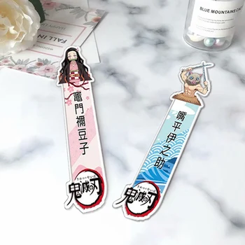 Anime Demon Slayer Kimetsu No Yaiba Bookmark Child Student Kawaii Gift Bookmarks Office Stationery School Learning Supplies
Anime Demon Slayer Kimetsu No Yaiba Bookmark Child Student Kawaii Gift Bookmarks Office Stationery School Learning Supplies