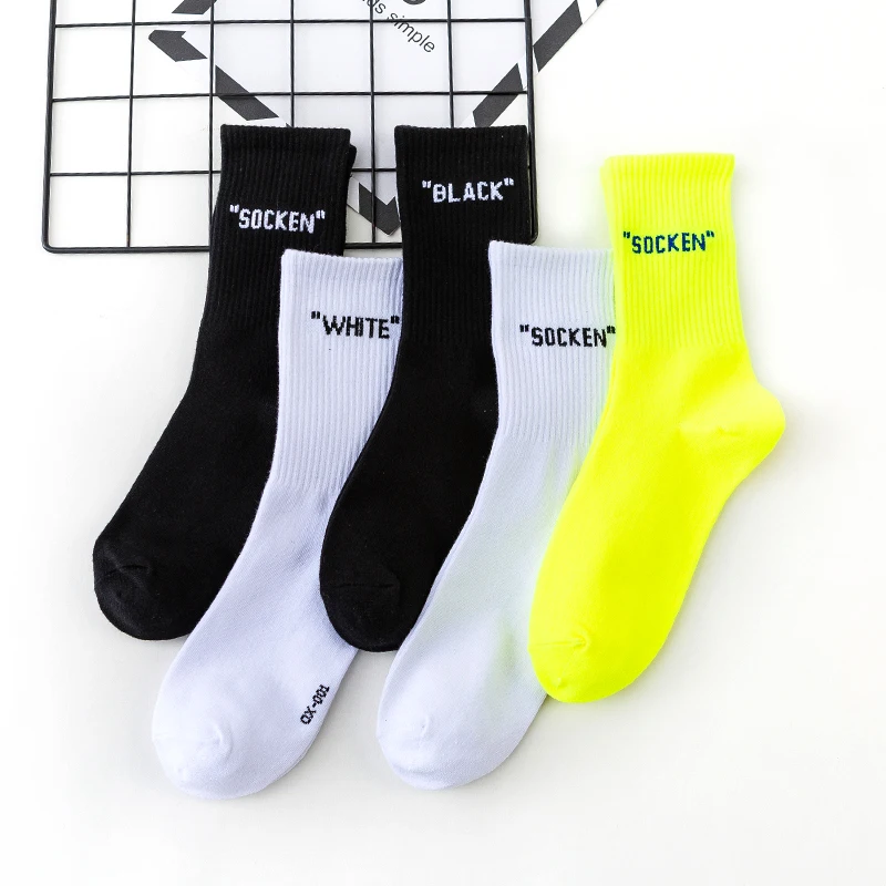 Уличные модные хлопковые взрослые носки средней длины Socken черный Whie Ox 001 флуоресцентные светящиеся неоновые желтые повседневные Простые милые буквы
Уличные модные хлопковые взрослые носки средней длины Socken черный Whie Ox 001 флуоресцентные светящиеся неоновые желтые повседневные Простые милые буквы