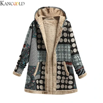 KANCOOLD Jackets Plus size S-5XL Vintage Floral pattern Outwear coats Women Warm windproof Hooded thickening Oversize Outwear
KANCOOLD Jackets Plus size S-5XL Vintage Floral pattern Outwear coats Women Warm windproof Hooded thickening Oversize Outwear