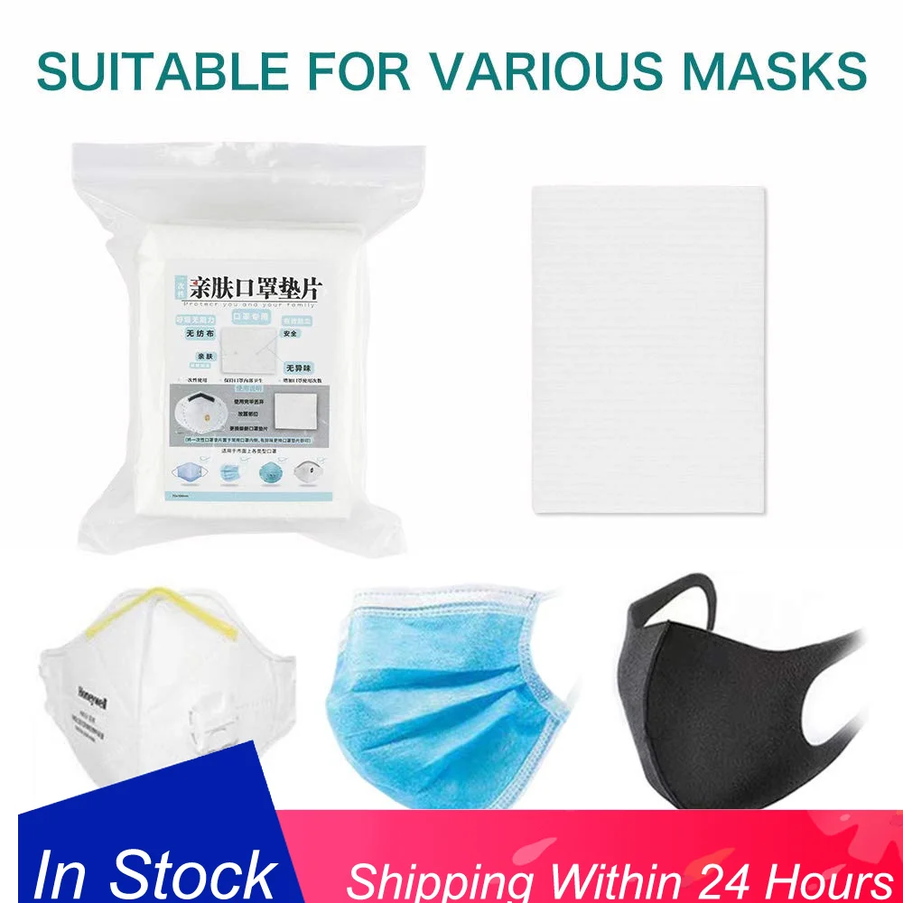100Pcs 19 test Mask Gasket Face Mask Filter Activated Carbon Breathing Filters Mascherina Antiviru
100Pcs 19 test Mask Gasket Face Mask Filter Activated Carbon Breathing Filters Mascherina Antiviru