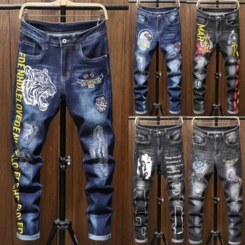 Fashion Men Stretchy jeans Skinny Jeans Denim Pant embroidery Pants Frayed Jeans Ripped Jeans Men Pant Floral Jeans
Fashion Men Stretchy jeans Skinny Jeans Denim Pant embroidery Pants Frayed Jeans Ripped Jeans Men Pant Floral Jeans