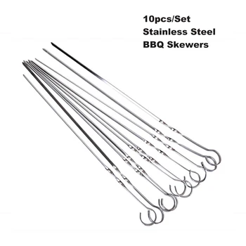 10 pcs/Set Stainless Steel Skewers BBQ Metal Sticks Non-Stick BBQ Tools Accessories
10 pcs/Set Stainless Steel Skewers BBQ Metal Sticks Non-Stick BBQ Tools Accessories