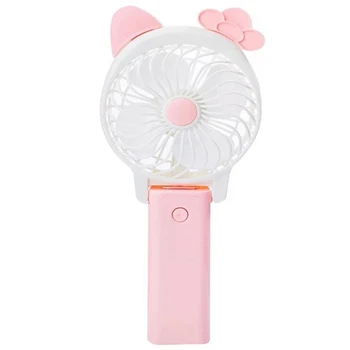 Mini Cartoon Hand-Held Usb Electric Fan Foldable Student Fan Portable Field Activity Outing Cooling Mini Fan
Mini Cartoon Hand-Held Usb Electric Fan Foldable Student Fan Portable Field Activity Outing Cooling Mini Fan