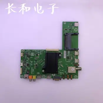 Logic circuit board motherboard Test Good Led50x1a(bom2) A Main Board Rsag7.820.5773 Screen He500hf-b54/s3
Logic circuit board motherboard Test Good Led50x1a(bom2) A Main Board Rsag7.820.5773 Screen He500hf-b54/s3
