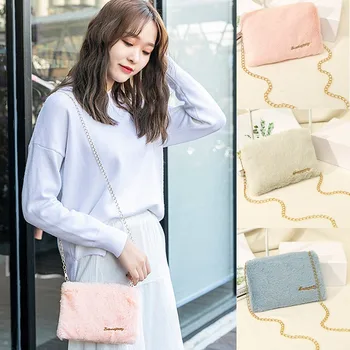 2019 New Fashion Women's Flap Hand Bags Simple Style Solid Color Plush Shoulder Clutch Bag torebka damska Messenger Bag Sac #C10 
2019 New Fashion Women's Flap Hand Bags Simple Style Solid Color Plush Shoulder Clutch Bag torebka damska Messenger Bag Sac #C10