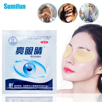 Sumifun 12/20Pcs Eye Protection Cool Eyes Mask Relieve Eye Fatigue Sterilization Make Vision Clear Medical Plaster
Sumifun 12/20Pcs Eye Protection Cool Eyes Mask Relieve Eye Fatigue Sterilization Make Vision Clear Medical Plaster