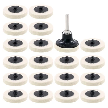 WSFS Hot 20Pcs 2 inch Compressed Artificial Wool Fabric Qc Disc Polishing Buffing Pads Wheels With 1Pcs 2 inch Disc Pad Holder W
WSFS Hot 20Pcs 2 inch Compressed Artificial Wool Fabric Qc Disc Polishing Buffing Pads Wheels With 1Pcs 2 inch Disc Pad Holder W