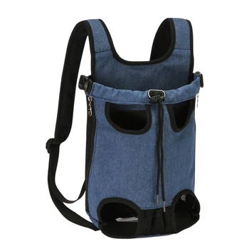 Pet Puppy Hands Free Soft Walking Front Facing Mesh Cat Backpack Canvas Portable Comfortable Outdoor Travel Hiking Dog Carrier
Pet Puppy Hands Free Soft Walking Front Facing Mesh Cat Backpack Canvas Portable Comfortable Outdoor Travel Hiking Dog Carrier