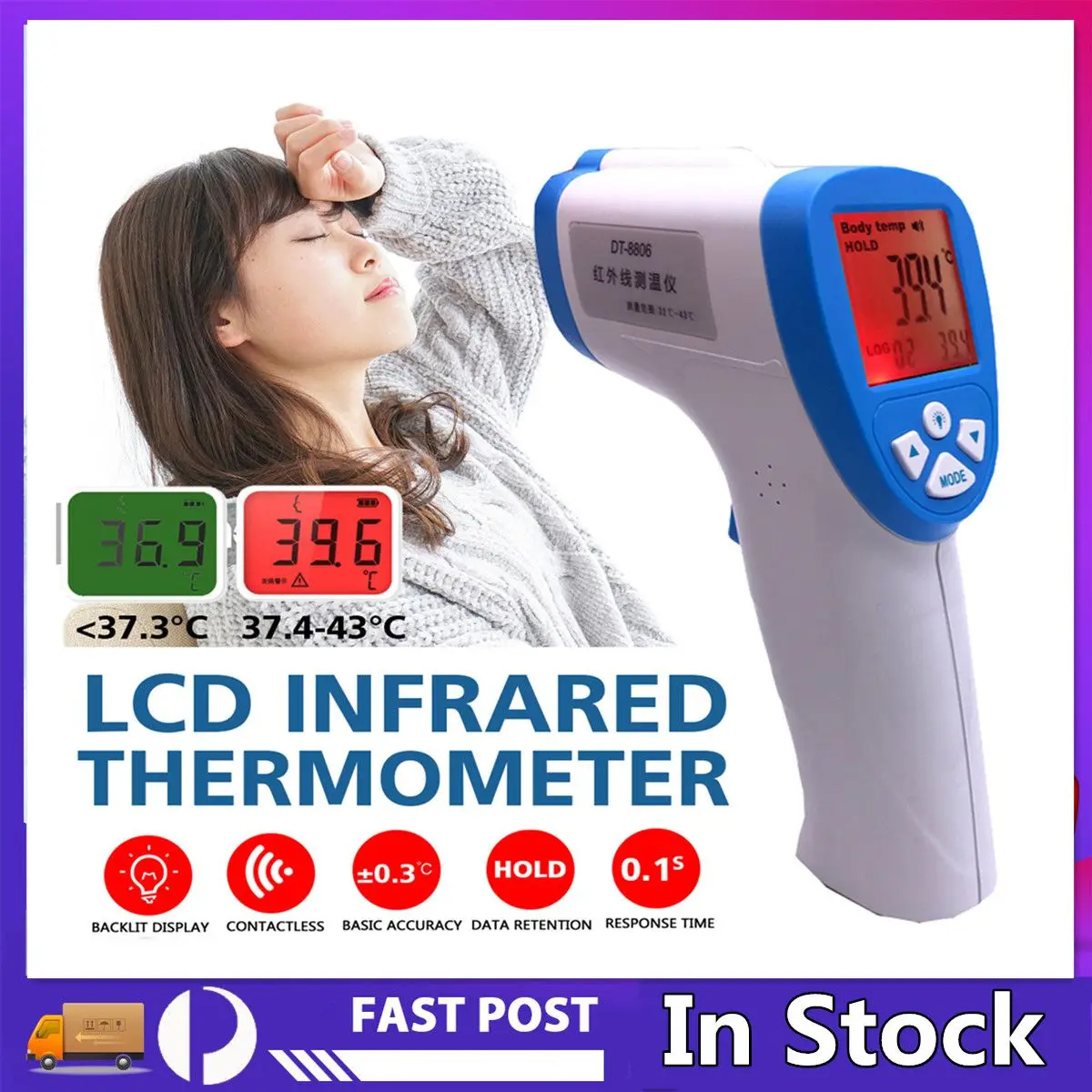 In Stock Digital Thermometer Infrared Baby Adult Forehead Non-contact Infrared Thermometer LCD Backlight Termometro
In Stock Digital Thermometer Infrared Baby Adult Forehead Non-contact Infrared Thermometer LCD Backlight Termometro