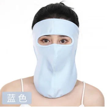 Anti Fluids Protection Face Masks Clear Cover Anti Anti-fog Fask Mask Women Sun Protection Soft Fabric Full Face mask
Anti Fluids Protection Face Masks Clear Cover Anti Anti-fog Fask Mask Women Sun Protection Soft Fabric Full Face mask