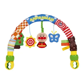 Cot Hanging Toys Rattles Ring Bell Educational Soft Washable Baby Seat Portable Gift With Teethers Infant Stroller Squeaky Cloth 
Cot Hanging Toys Rattles Ring Bell Educational Soft Washable Baby Seat Portable Gift With Teethers Infant Stroller Squeaky Cloth