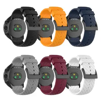 Soft Silicone Wristband Bracelet Strap w/Buckle for Suunto 9/9 Baro Smart Watch Strap Replacement for Suunto Spartan Spor/9/D5
Soft Silicone Wristband Bracelet Strap w/Buckle for Suunto 9/9 Baro Smart Watch Strap Replacement for Suunto Spartan Spor/9/D5