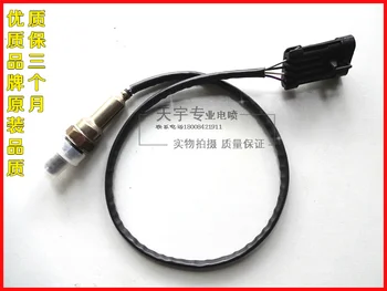 Free Delivery. Oxygen Sensor 25324175
Free Delivery. Oxygen Sensor 25324175