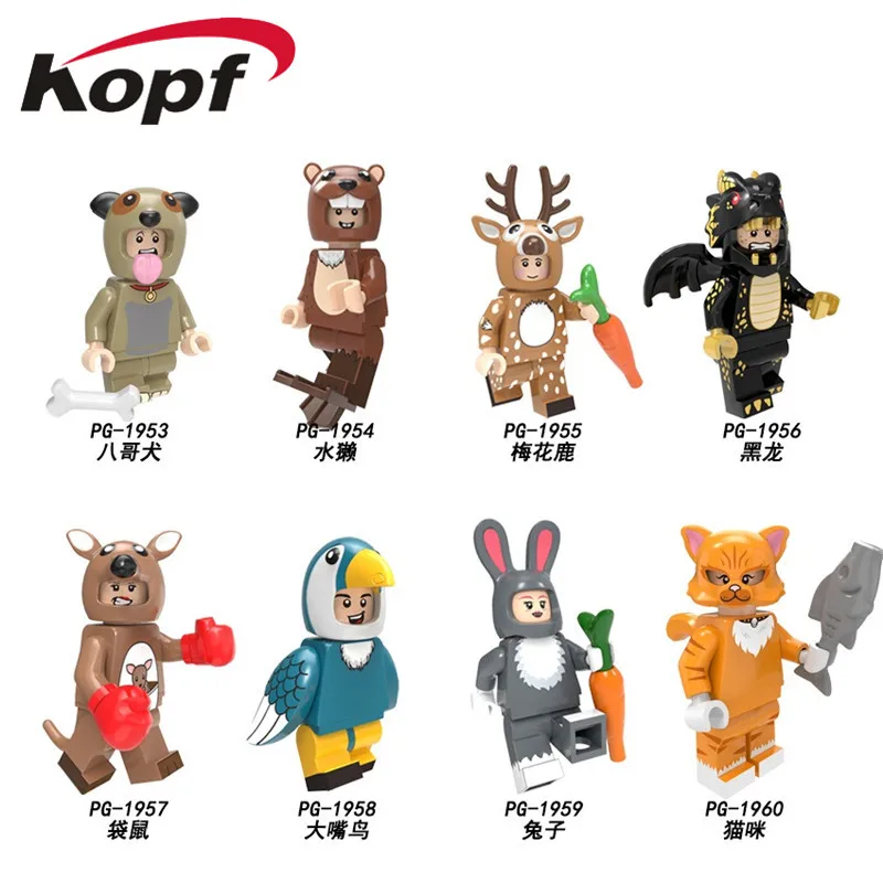 Building Blocks Pumping Series Otter Sika Dragon Deer Kangaroo Rabbit Cat Dolls Bricks Figures Learning For Children Toys PG8223
Building Blocks Pumping Series Otter Sika Dragon Deer Kangaroo Rabbit Cat Dolls Bricks Figures Learning For Children Toys PG8223