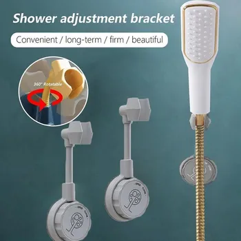 360 Degree Punch-free Shower Bracket Fixing Seat Bathroom Shower Head Holder Nozzle Adjustment Adjusting Bracket Fixing Bracket 
360 Degree Punch-free Shower Bracket Fixing Seat Bathroom Shower Head Holder Nozzle Adjustment Adjusting Bracket Fixing Bracket