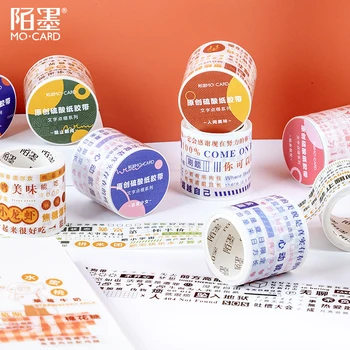 Text embellishment 1pcs/Cute Creative Retro Personality tape Album Diary Calendar Scrapbook Student Stationery Office Supplies
Text embellishment 1pcs/Cute Creative Retro Personality tape Album Diary Calendar Scrapbook Student Stationery Office Supplies
