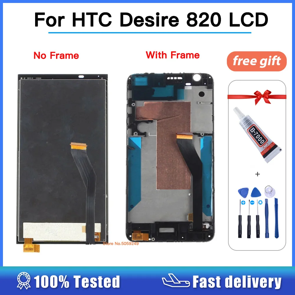 100% Tested 5.5'' For HTC Desire 820 LCD Touch Screen with Frame For HTC Desire 820 Display Digitizer Assembly Replacement Parts 
100% Tested 5.5'' For HTC Desire 820 LCD Touch Screen with Frame For HTC Desire 820 Display Digitizer Assembly Replacement Parts