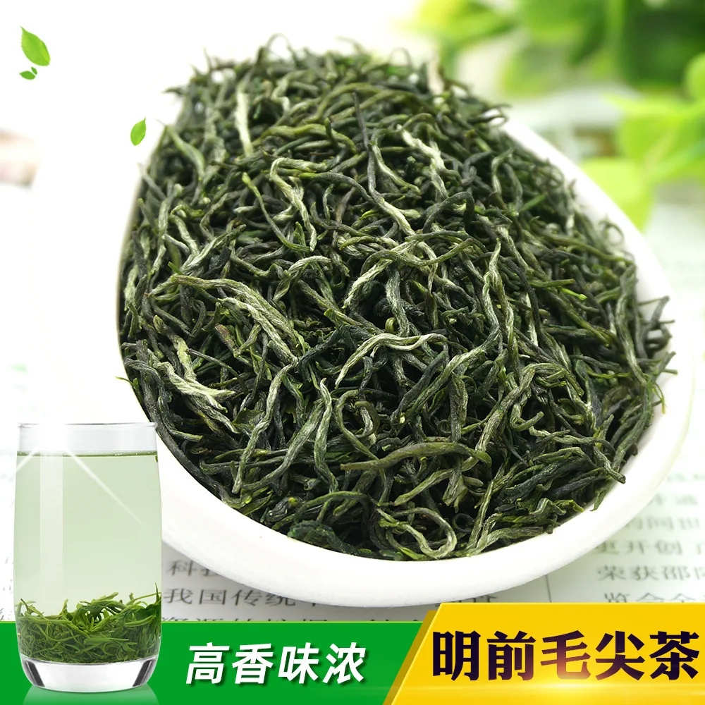 

China High Moutain Organic HuangShan MaoJian tea Yunwu Huan Shan Yun Wu Mao Jian tea Wild Mao Jian Green tea