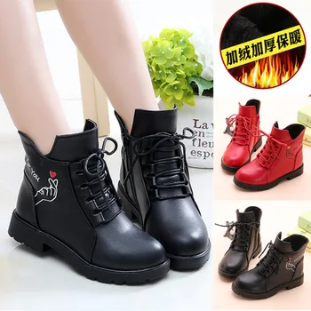 Girls Boots Autumn and Winter 2019 New Korean Children's Martin Boots Slip Plus Velvet Girls Booties Kids Boots Girls
Girls Boots Autumn and Winter 2019 New Korean Children's Martin Boots Slip Plus Velvet Girls Booties Kids Boots Girls