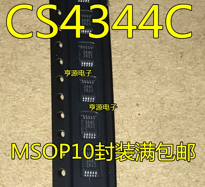 10 шт./лот MSOP -- CS4344 CZZR 344 c новый оригинальный аналоговый (D/A) конвертер | Электронные