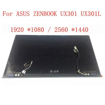 For ASUS ZENBOOK UX301 UX301L Laptop LCD Screen Display Back Cover Hinges Touch screen Digitizer Full Assembly
For ASUS ZENBOOK UX301 UX301L Laptop LCD Screen Display Back Cover Hinges Touch screen Digitizer Full Assembly