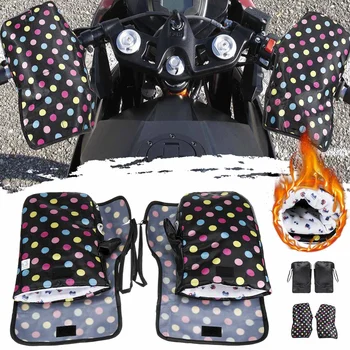 Pair Motorcycle Gloves Bike Handlebar Winter Thermal Hand Muff Warmer Gloves Waterproof Windproof
Pair Motorcycle Gloves Bike Handlebar Winter Thermal Hand Muff Warmer Gloves Waterproof Windproof