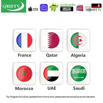 QHDTV Code 1 Year IPTV France Arabic Belgium Android M3U IPTV Subscription Algeria French Arabic IPTV Morocco Qatar UAE QHDTV
QHDTV Code 1 Year IPTV France Arabic Belgium Android M3U IPTV Subscription Algeria French Arabic IPTV Morocco Qatar UAE QHDTV
