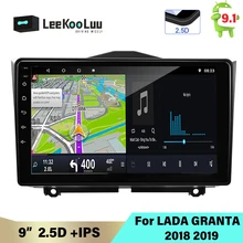 Автомагнитола LeeKooLuu 2 Din Android 9 1 дюймов 2.5D IPS экран GPS навигация