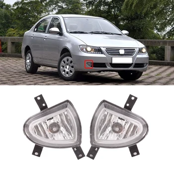 CAPQX High Quality For lifan 620 Front Running Light DRL Day Light Driving light Fog Lamp Light B4116100 B4116200
CAPQX High Quality For lifan 620 Front Running Light DRL Day Light Driving light Fog Lamp Light B4116100 B4116200