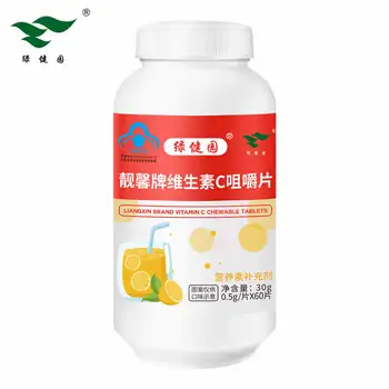 60 Tablets/Bottle Lvjianyuan Fruit and Vegetable Vitamin C Tablets Vitamin C Chewable Tablets VC Orange Flavor in Stock
60 Tablets/Bottle Lvjianyuan Fruit and Vegetable Vitamin C Tablets Vitamin C Chewable Tablets VC Orange Flavor in Stock