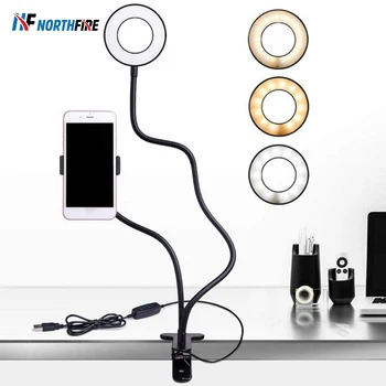 Photo Studio Desk Phone Holder Stand With LED Beauty Ring Light Dimmable Makeup Fill-in Light Lamp Stick For Selfie Live Show
Photo Studio Desk Phone Holder Stand With LED Beauty Ring Light Dimmable Makeup Fill-in Light Lamp Stick For Selfie Live Show