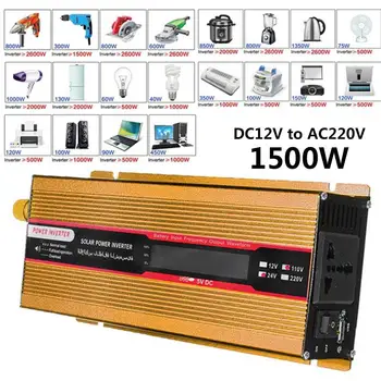 Auto Inverter Car Inverter High Performance Solar Power Inverter LED Aluminium Alloy Modified Sine Wave 1500W Peak Portable
Auto Inverter Car Inverter High Performance Solar Power Inverter LED Aluminium Alloy Modified Sine Wave 1500W Peak Portable