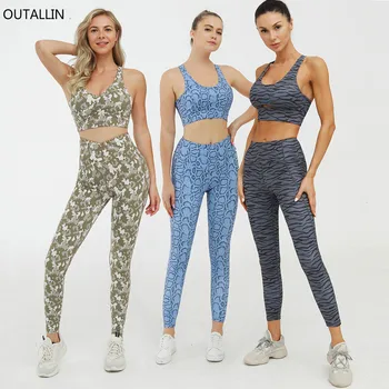 Sports Sets Woman 2 Piece Gym Clothes Yoga Set Suit Bra Pants Zebra Running Crop Top Workout Fitness Leggings Tracksuit Women
Sports Sets Woman 2 Piece Gym Clothes Yoga Set Suit Bra Pants Zebra Running Crop Top Workout Fitness Leggings Tracksuit Women