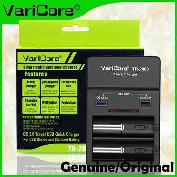 VariCore TR-2000 e-cigarette battery charger Quick Charge 3,0 for 18650 26650 AA AAA batteries and QC 3,0/USB 5V mobile devices.
VariCore TR-2000 e-cigarette battery charger Quick Charge 3,0 for 18650 26650 AA AAA batteries and QC 3,0/USB 5V mobile devices.