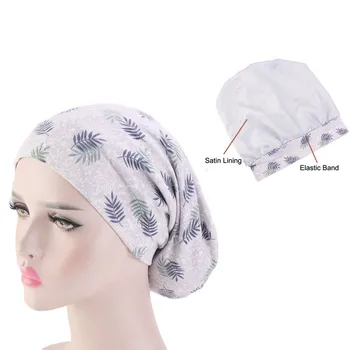 Elastic Band Women Cotton Hat New Woman Hijabs Turban Head Cap Hat Beanie Ladies Hair Accessories Muslim Scarf Cap Hair Loss
Elastic Band Women Cotton Hat New Woman Hijabs Turban Head Cap Hat Beanie Ladies Hair Accessories Muslim Scarf Cap Hair Loss