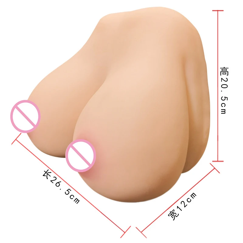 Купить Мастурбатор Грудь