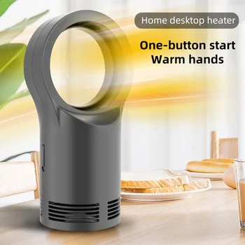 Portable Electric Heater For Winter Leafless Desktop Heater Mini Leafless Heaters Desktop Speed Heating Electric Heaters Home
Portable Electric Heater For Winter Leafless Desktop Heater Mini Leafless Heaters Desktop Speed Heating Electric Heaters Home