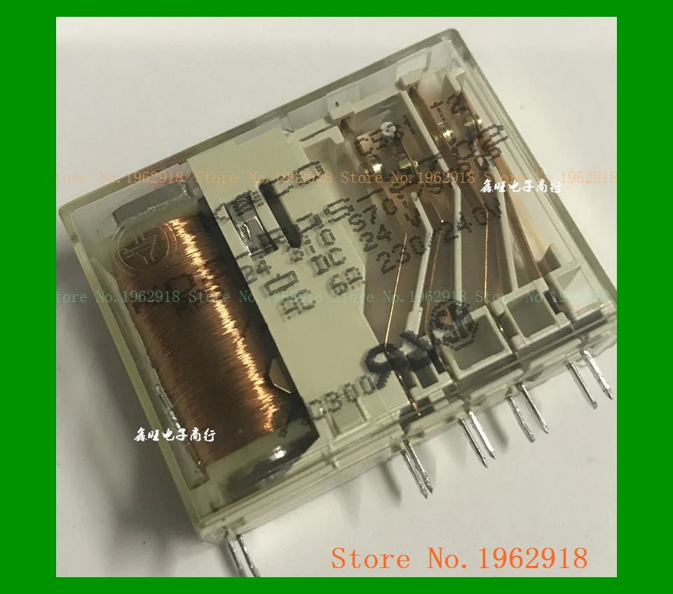 The old KOZ-RAS-2702 DC24V 3