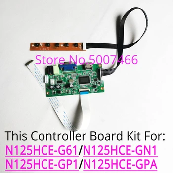For N125HCE-G61/GN1/GP1/GPA 1920x1080 WLED EDP 30Pin notebook PC lcd screen HDMI VGA display controller driver motherboard kit
For N125HCE-G61/GN1/GP1/GPA 1920x1080 WLED EDP 30Pin notebook PC lcd screen HDMI VGA display controller driver motherboard kit