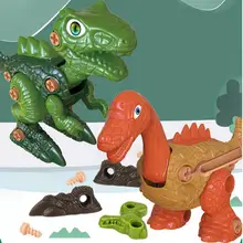 DIY Disassembly Dinosaur Model Toy Educational Parent-Child Interact Flexible Composition Building Dinosaur Decor for Kids
DIY Disassembly Dinosaur Model Toy Educational Parent-Child Interact Flexible Composition Building Dinosaur Decor for Kids