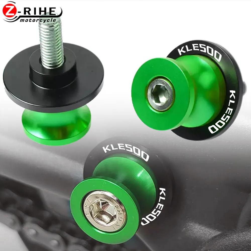 Для KAWASAKI KLE500 KLE 500 1991-2007 2006 2005 2004 2003 2002 2001 00 10 мм аксессуары для мотоциклов маятник