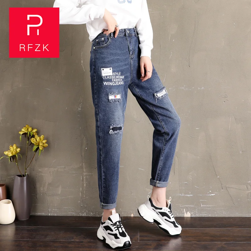 RFZK 2020 Slim Straight Pants Vintage Elastic Bottom Loose Streetwear Woman High Waist Boyfriend Haren Jeans Nine Part Pants
RFZK 2020 Slim Straight Pants Vintage Elastic Bottom Loose Streetwear Woman High Waist Boyfriend Haren Jeans Nine Part Pants