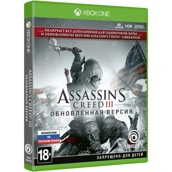 Games Deals xbox 1CSC20003968 Video for consoles game discs One Assassin’s Creed III Updated Version Russian version
Games Deals xbox 1CSC20003968 Video for consoles game discs One Assassin’s Creed III Updated Version Russian version