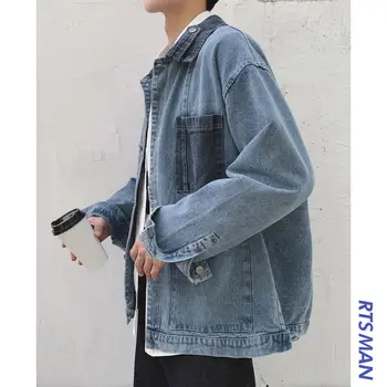 Men's jacket 2020 spring and summer new solid color casual overalls denim jacket coat youth fashion trend men's clothing
Men's jacket 2020 spring and summer new solid color casual overalls denim jacket coat youth fashion trend men's clothing