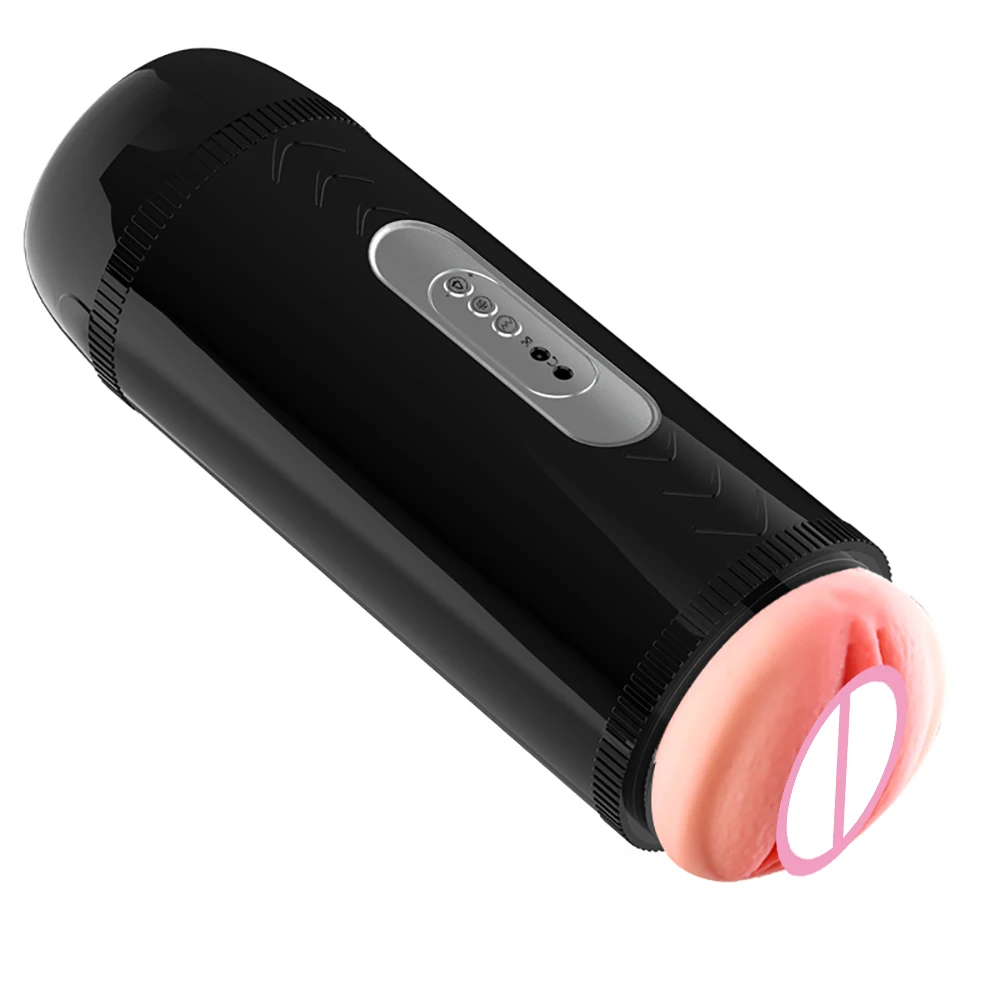 Новый Вибратор